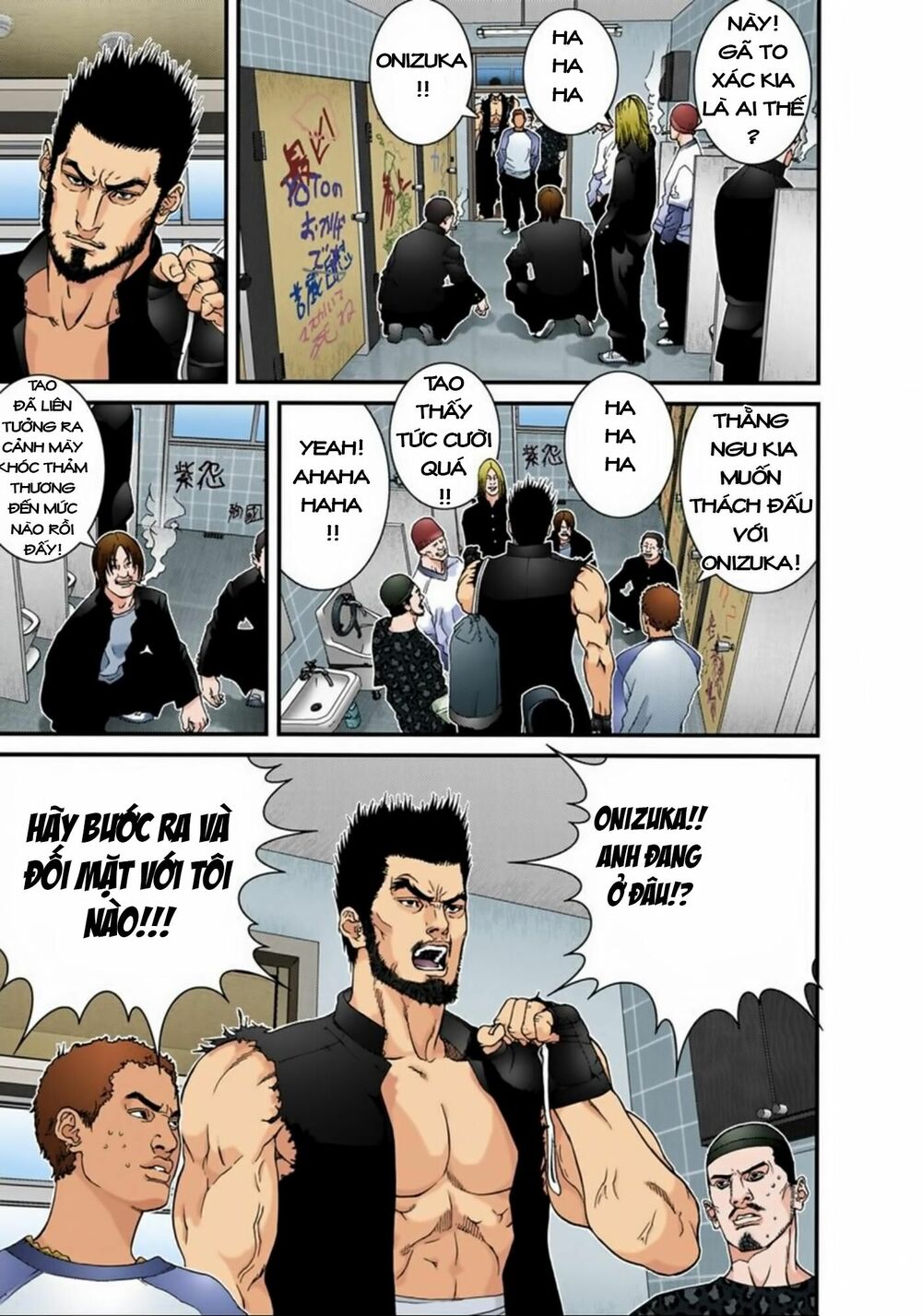 Gantz Full Color: Chapter 116
