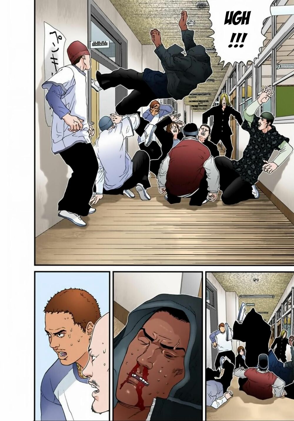 Gantz Full Color: Chapter 116