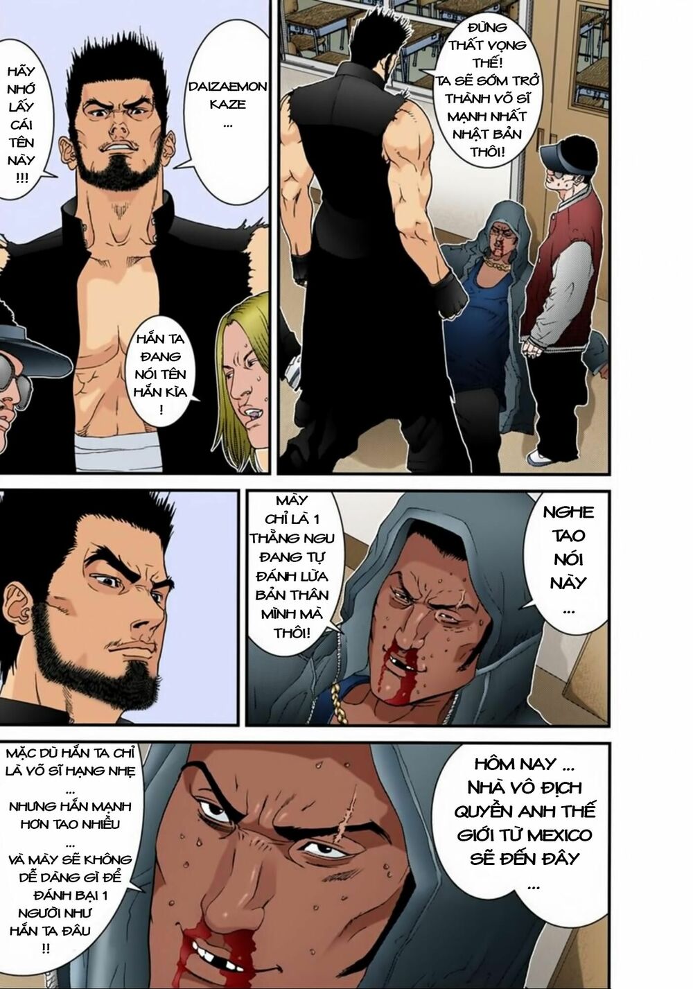 Gantz Full Color: Chapter 116