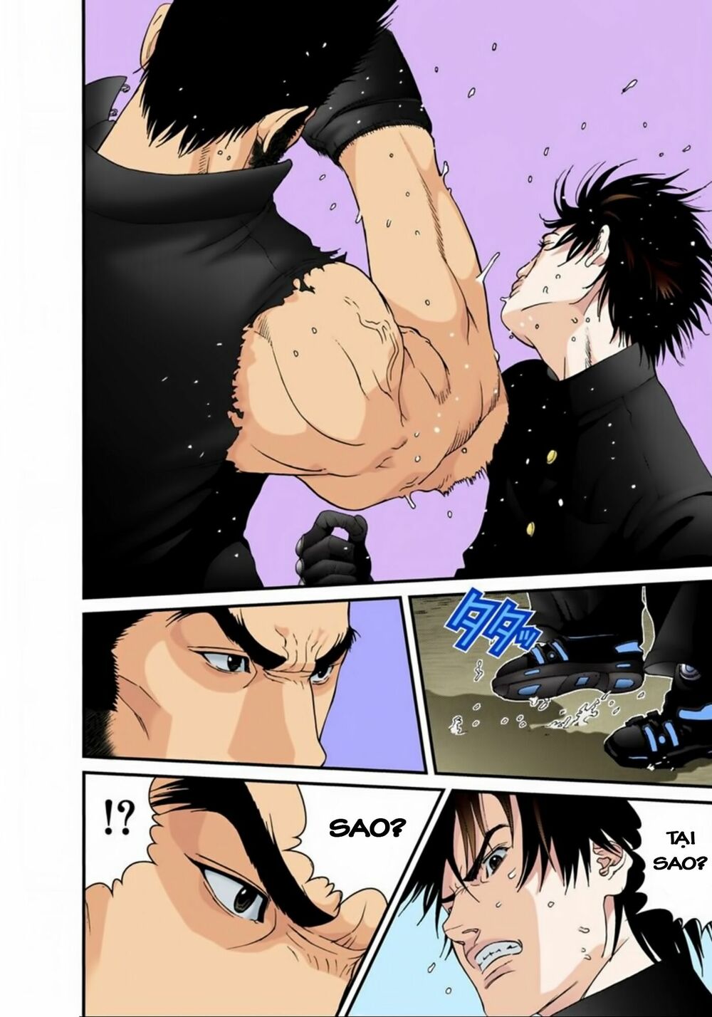 Gantz Full Color: Chapter 117