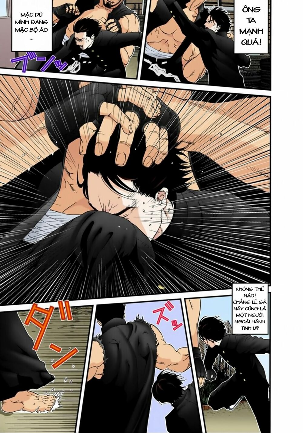 Gantz Full Color: Chapter 117