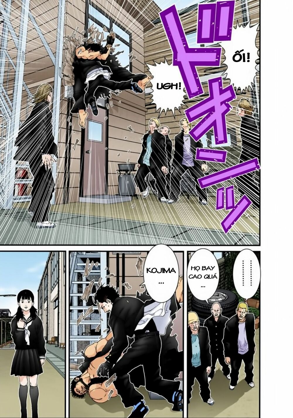 Gantz Full Color: Chapter 117