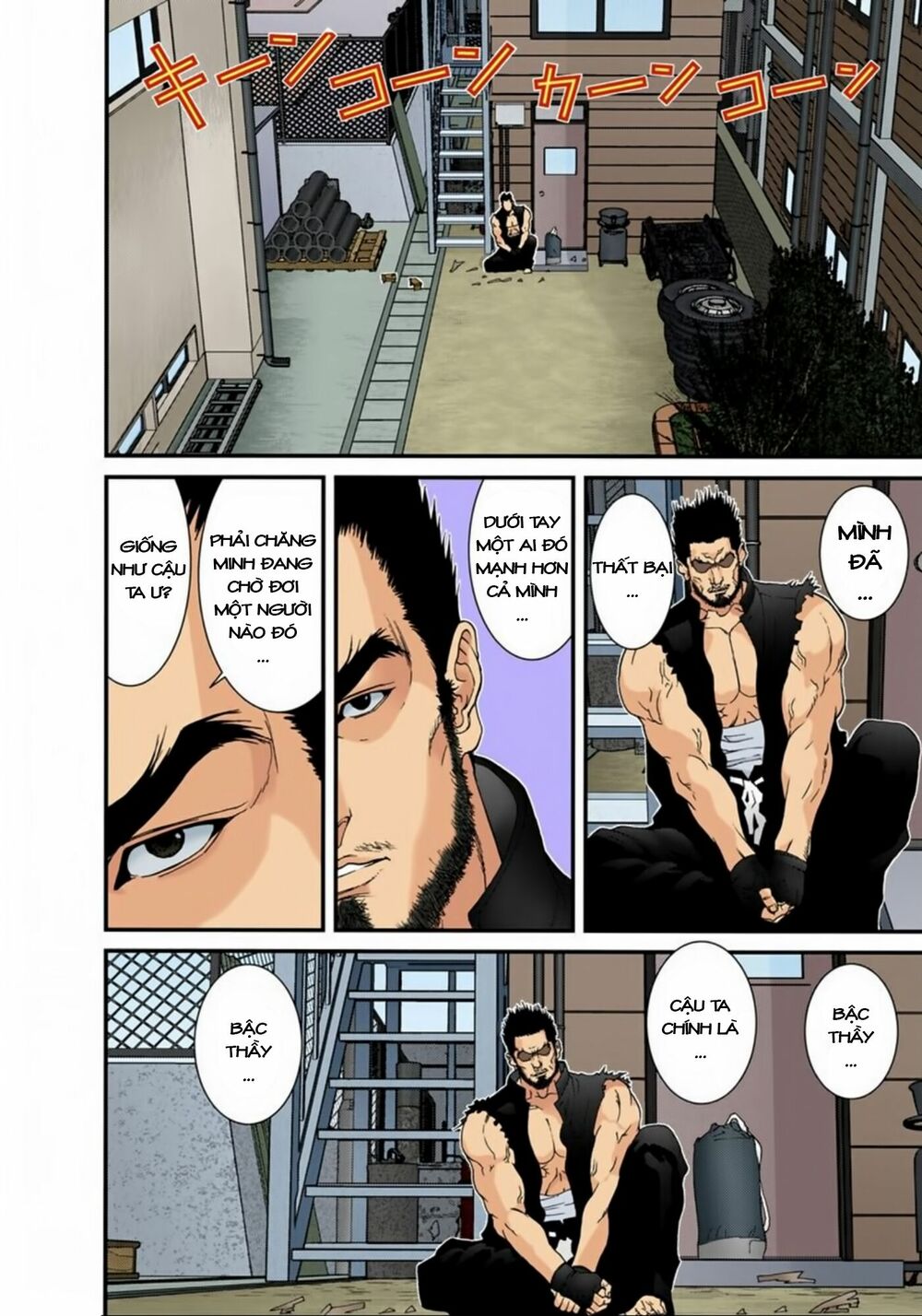 Gantz Full Color: Chapter 117