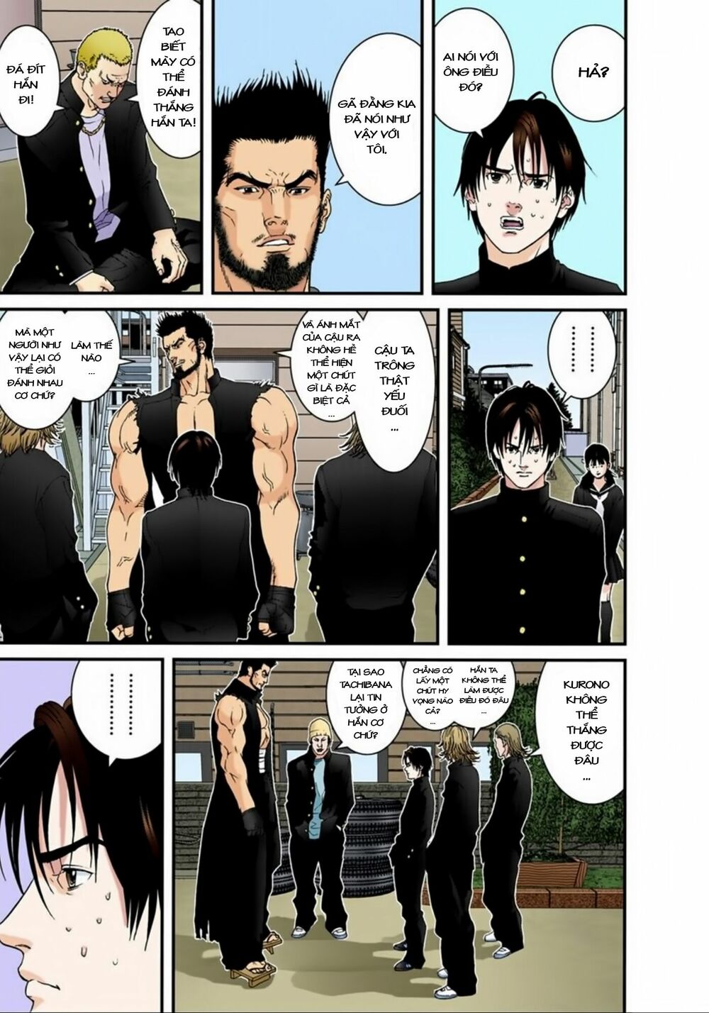 Gantz Full Color: Chapter 117
