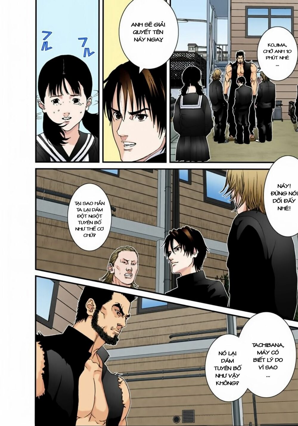 Gantz Full Color: Chapter 117