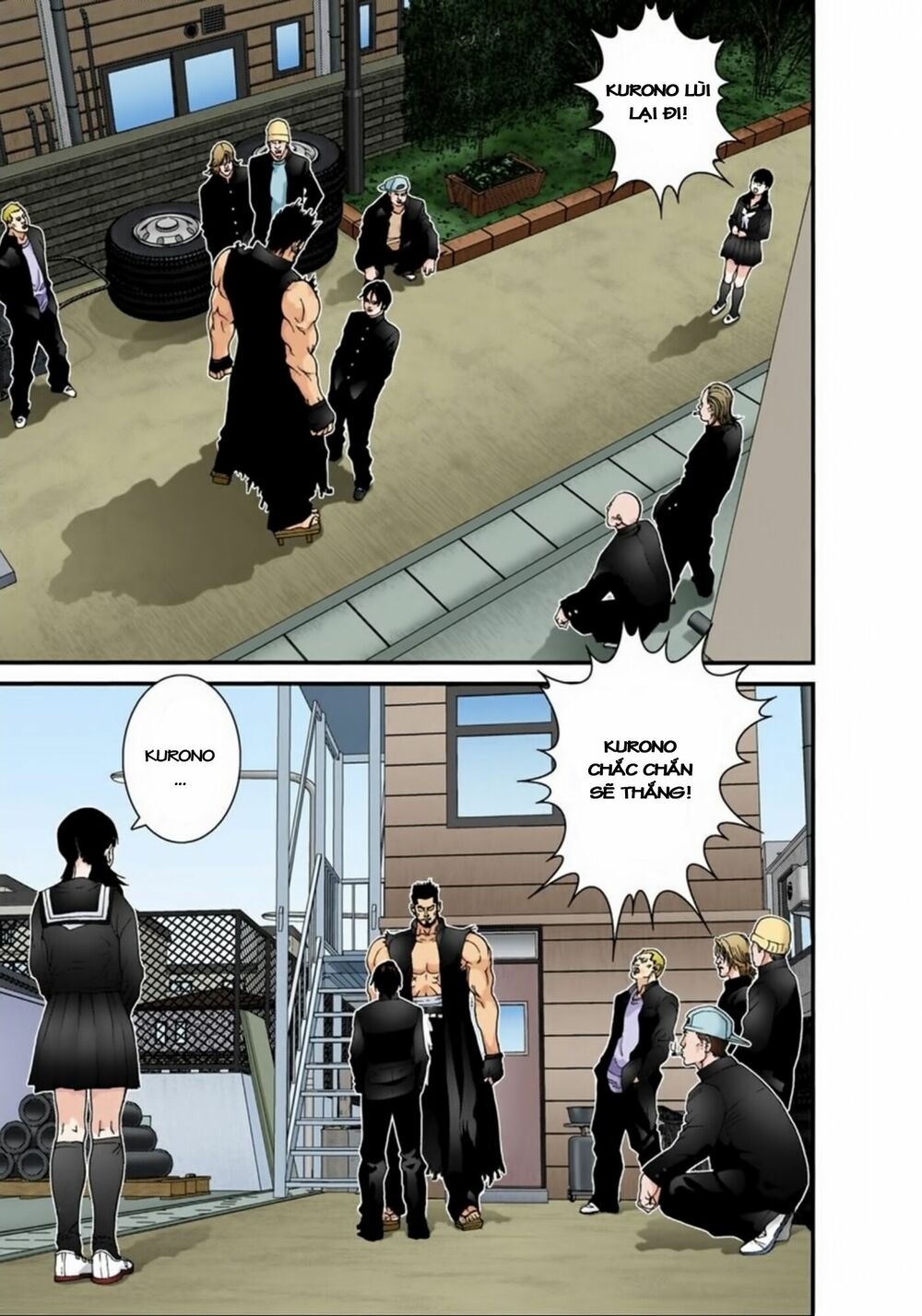 Gantz Full Color: Chapter 117