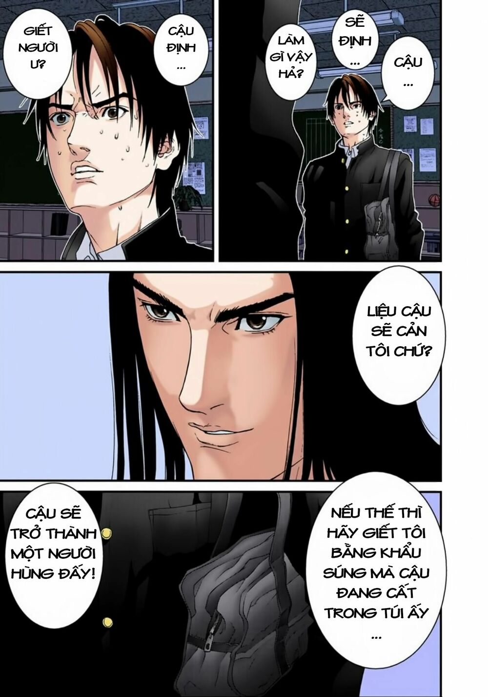 Gantz Full Color: Chapter 120: Sự Ganh Tỵ