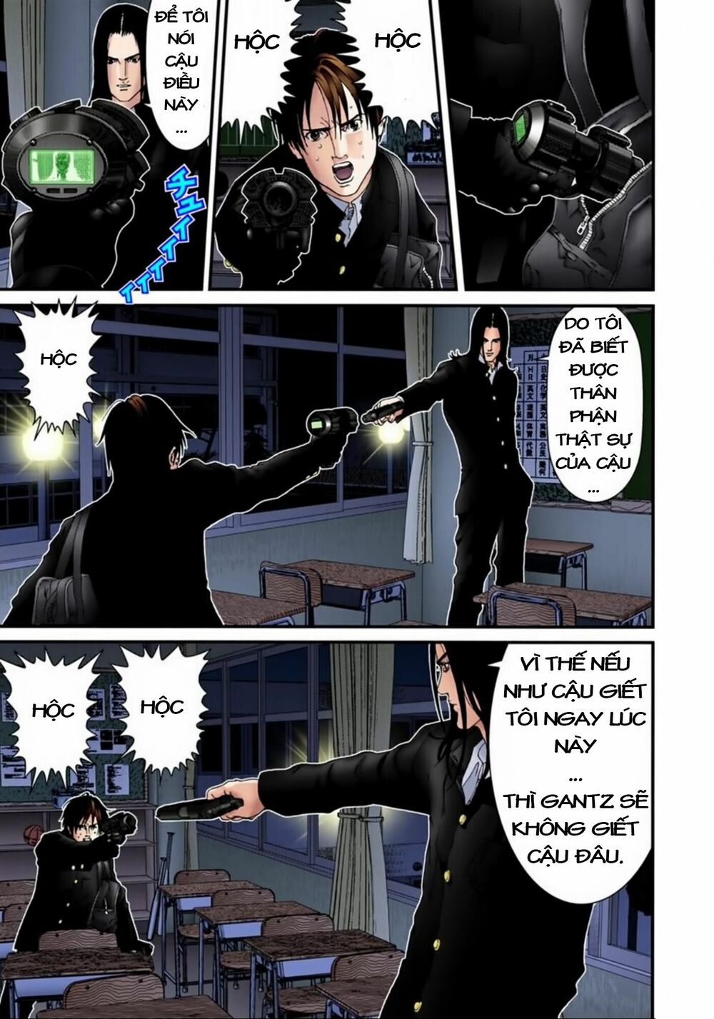 Gantz Full Color: Chapter 120: Sự Ganh Tỵ