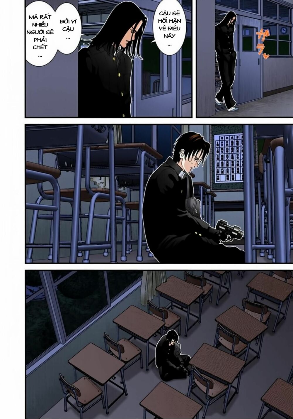 Gantz Full Color: Chapter 120: Sự Ganh Tỵ