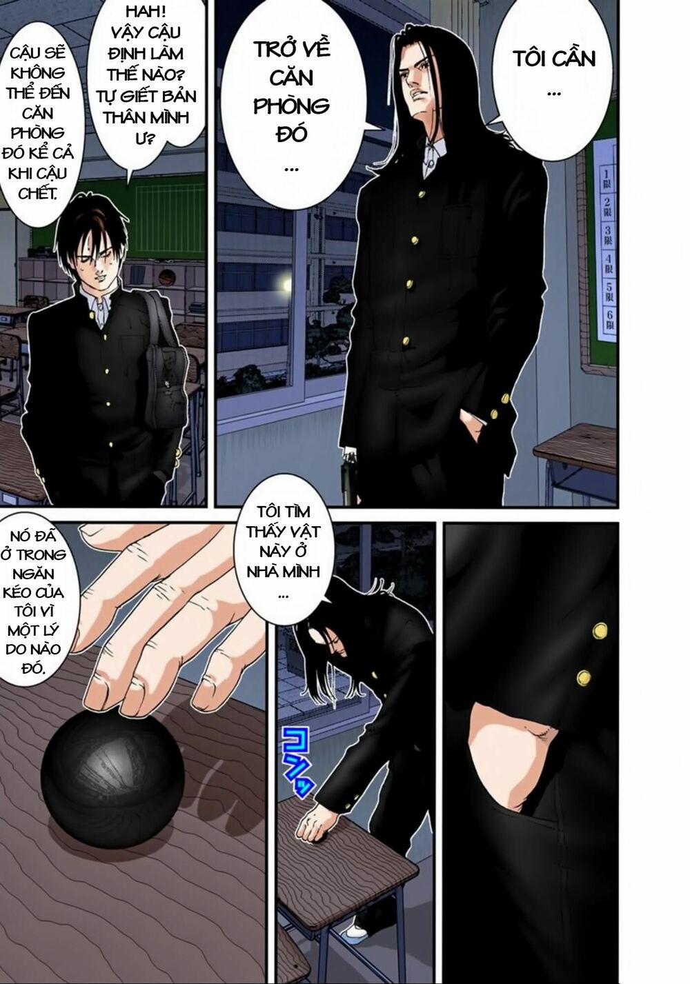 Gantz Full Color: Chapter 120: Sự Ganh Tỵ