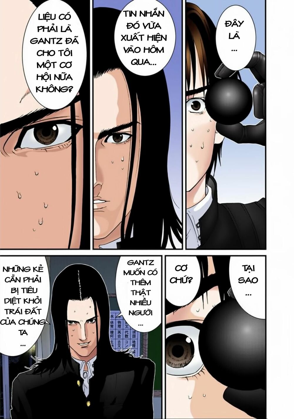 Gantz Full Color: Chapter 120: Sự Ganh Tỵ