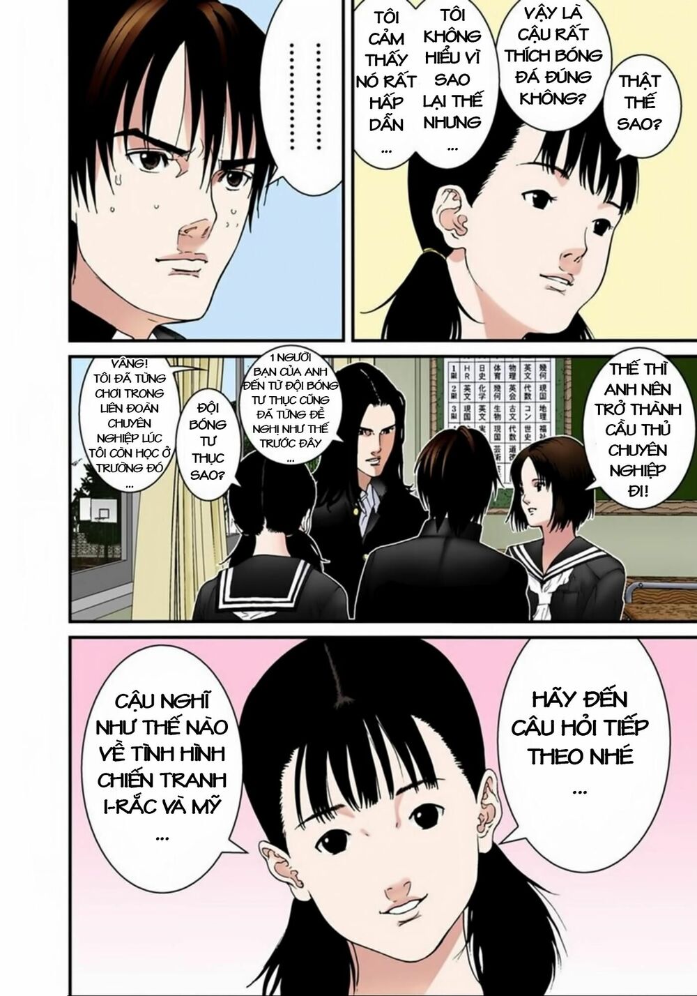 Gantz Full Color: Chapter 121: Kẻ Hai Mặt