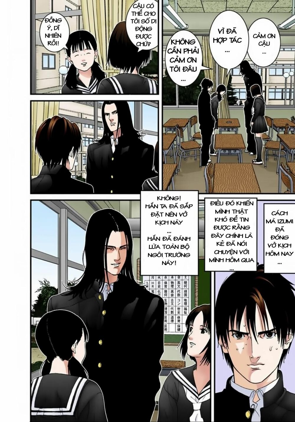 Gantz Full Color: Chapter 121: Kẻ Hai Mặt