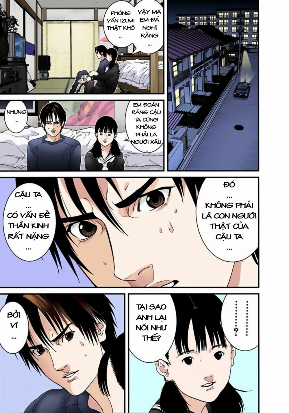 Gantz Full Color: Chapter 121: Kẻ Hai Mặt