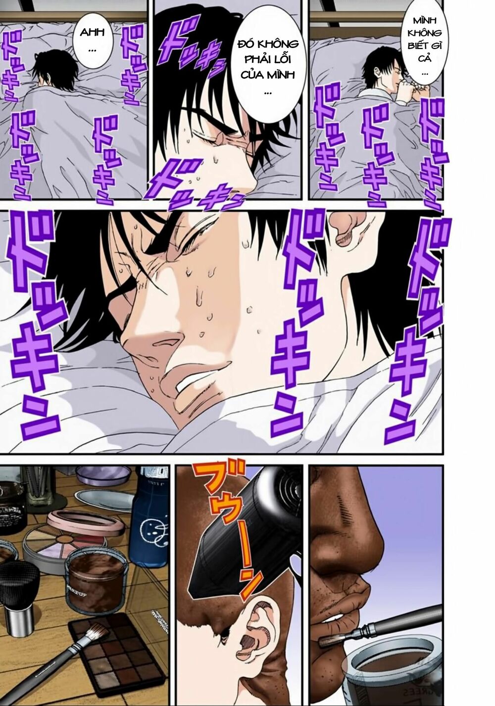 Gantz Full Color: Chapter 121: Kẻ Hai Mặt