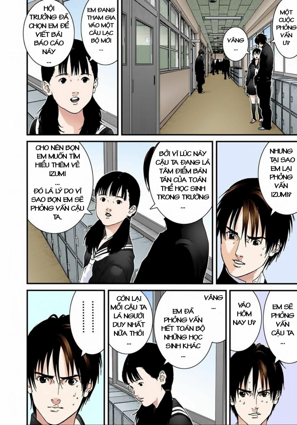 Gantz Full Color: Chapter 121: Kẻ Hai Mặt