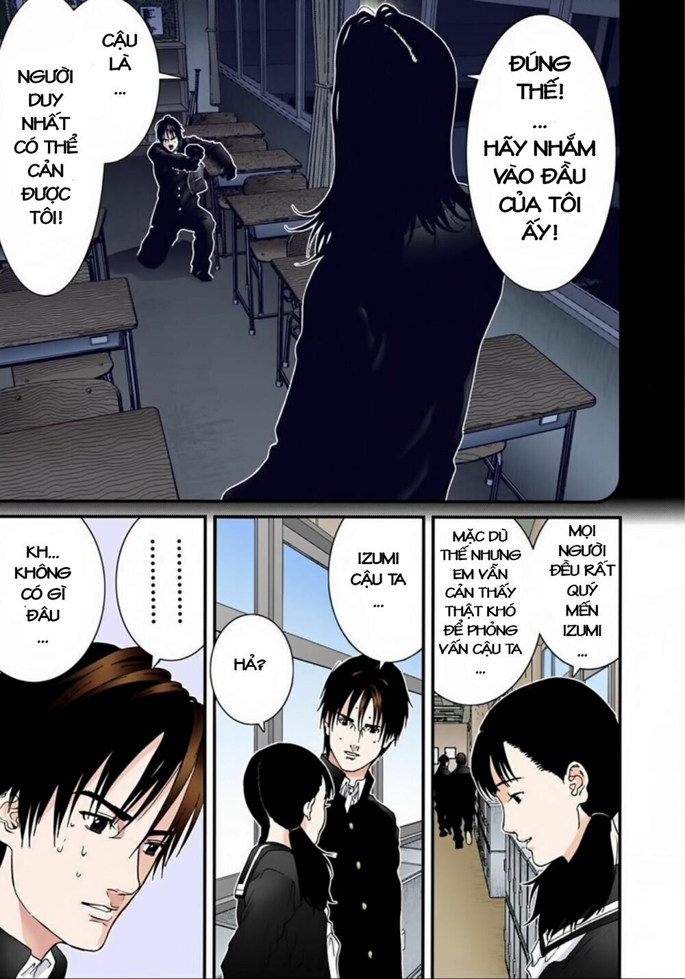Gantz Full Color: Chapter 121: Kẻ Hai Mặt