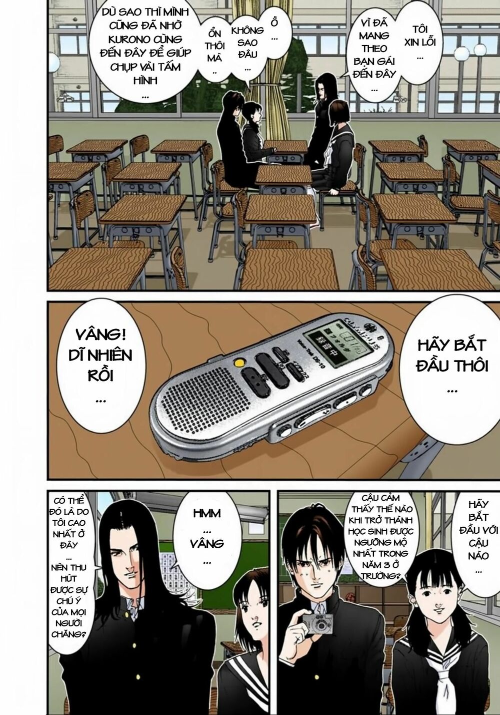 Gantz Full Color: Chapter 121: Kẻ Hai Mặt