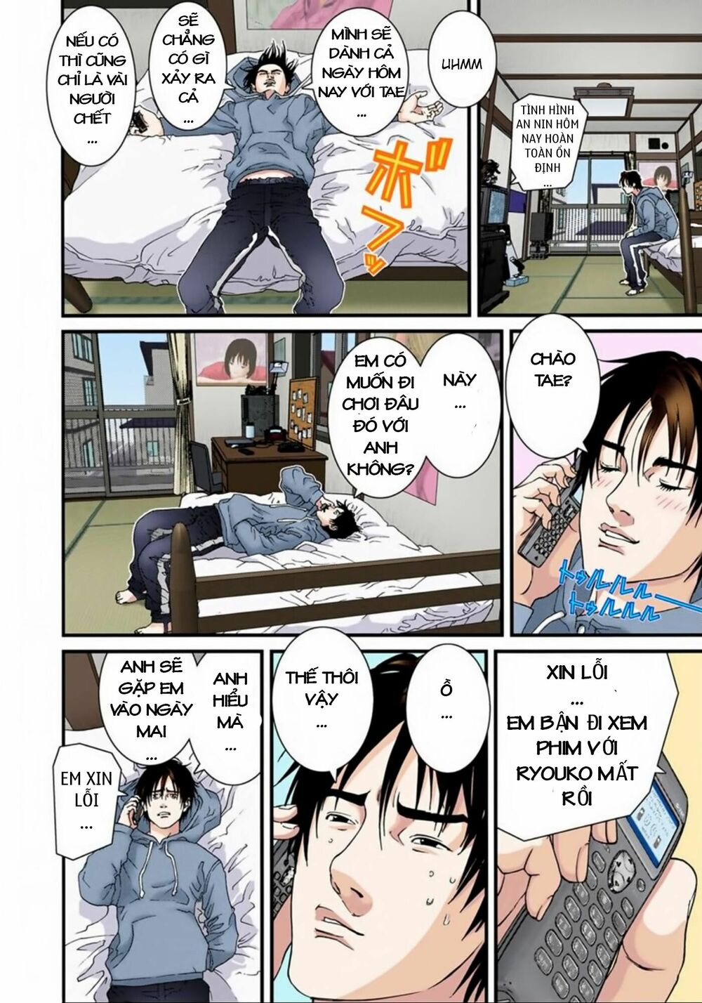 Gantz Full Color: Chapter 122: Bình Minh Của Tội Ác