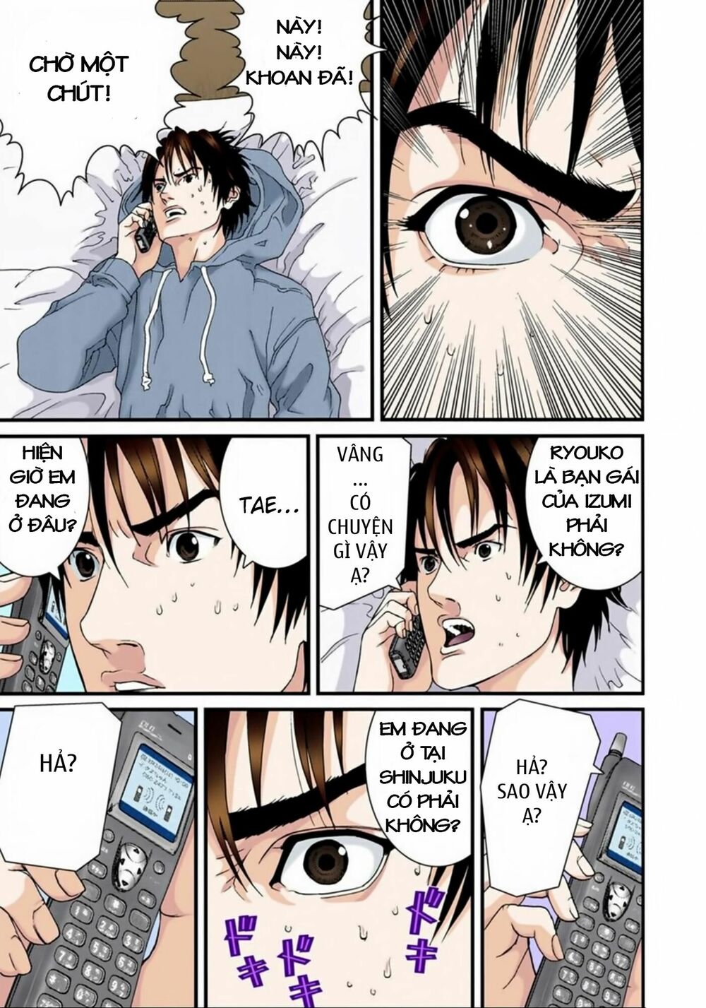 Gantz Full Color: Chapter 122: Bình Minh Của Tội Ác