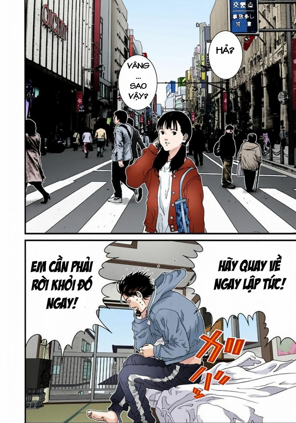 Gantz Full Color: Chapter 122: Bình Minh Của Tội Ác