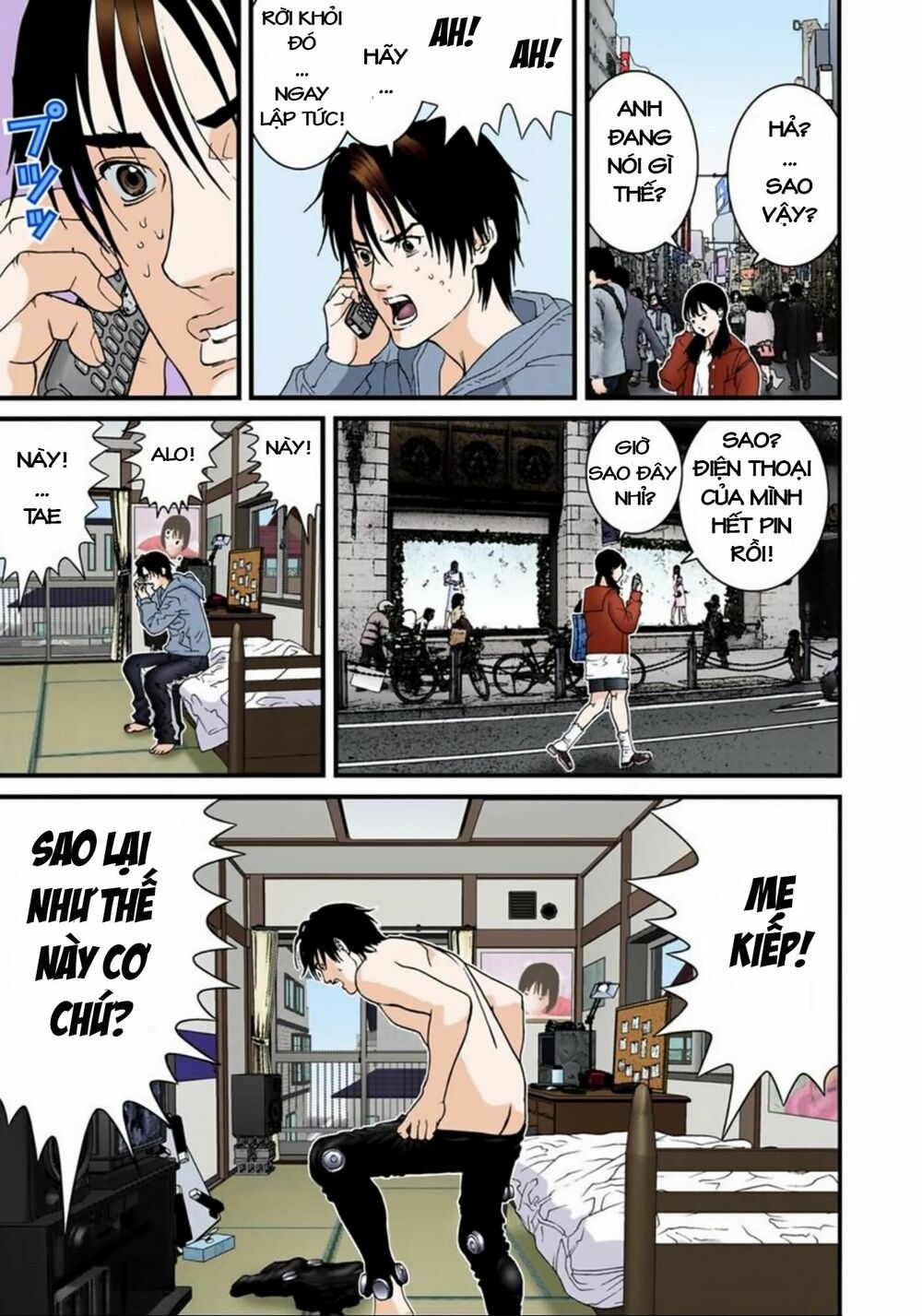 Gantz Full Color: Chapter 122: Bình Minh Của Tội Ác