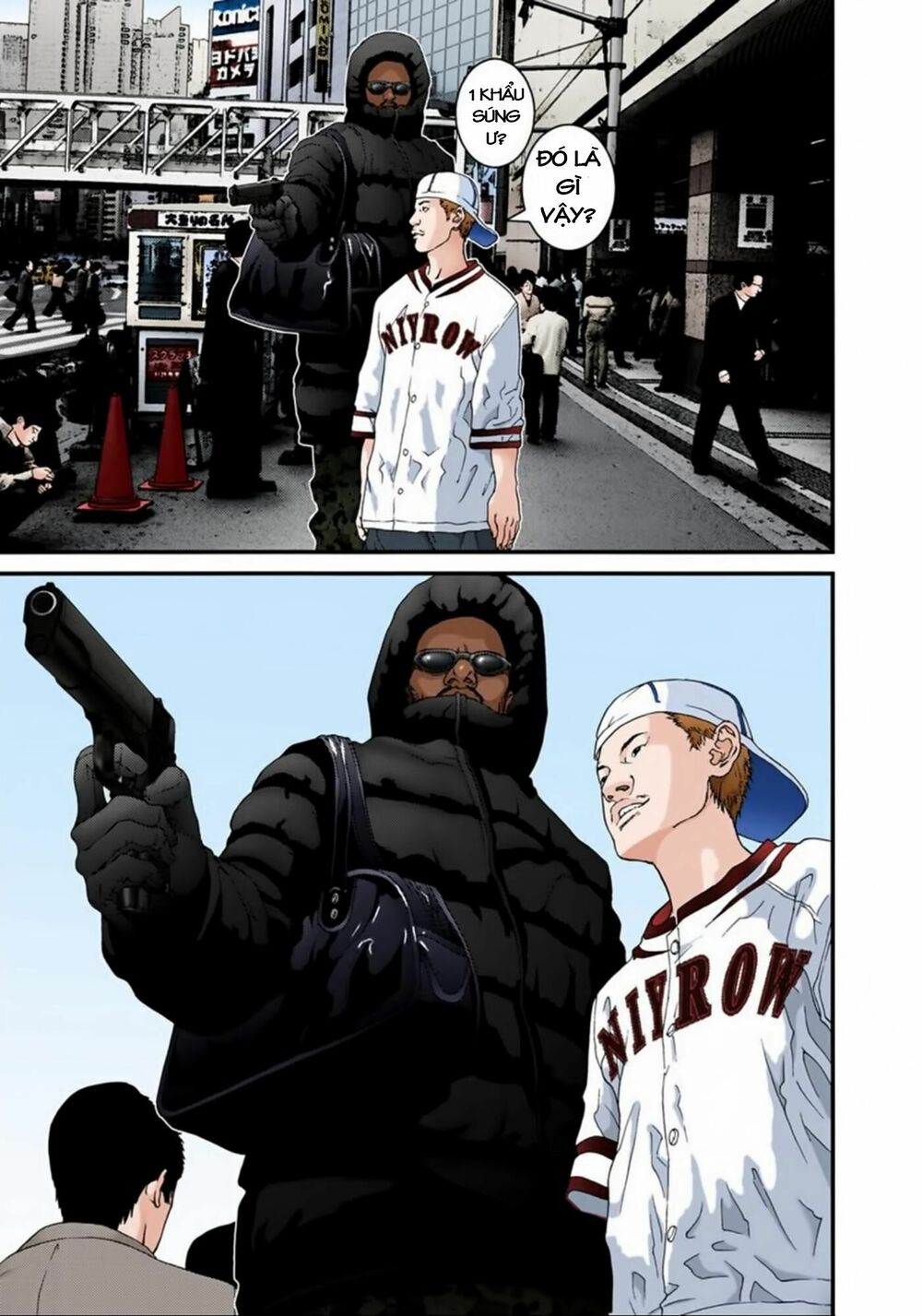 Gantz Full Color: Chapter 122: Bình Minh Của Tội Ác