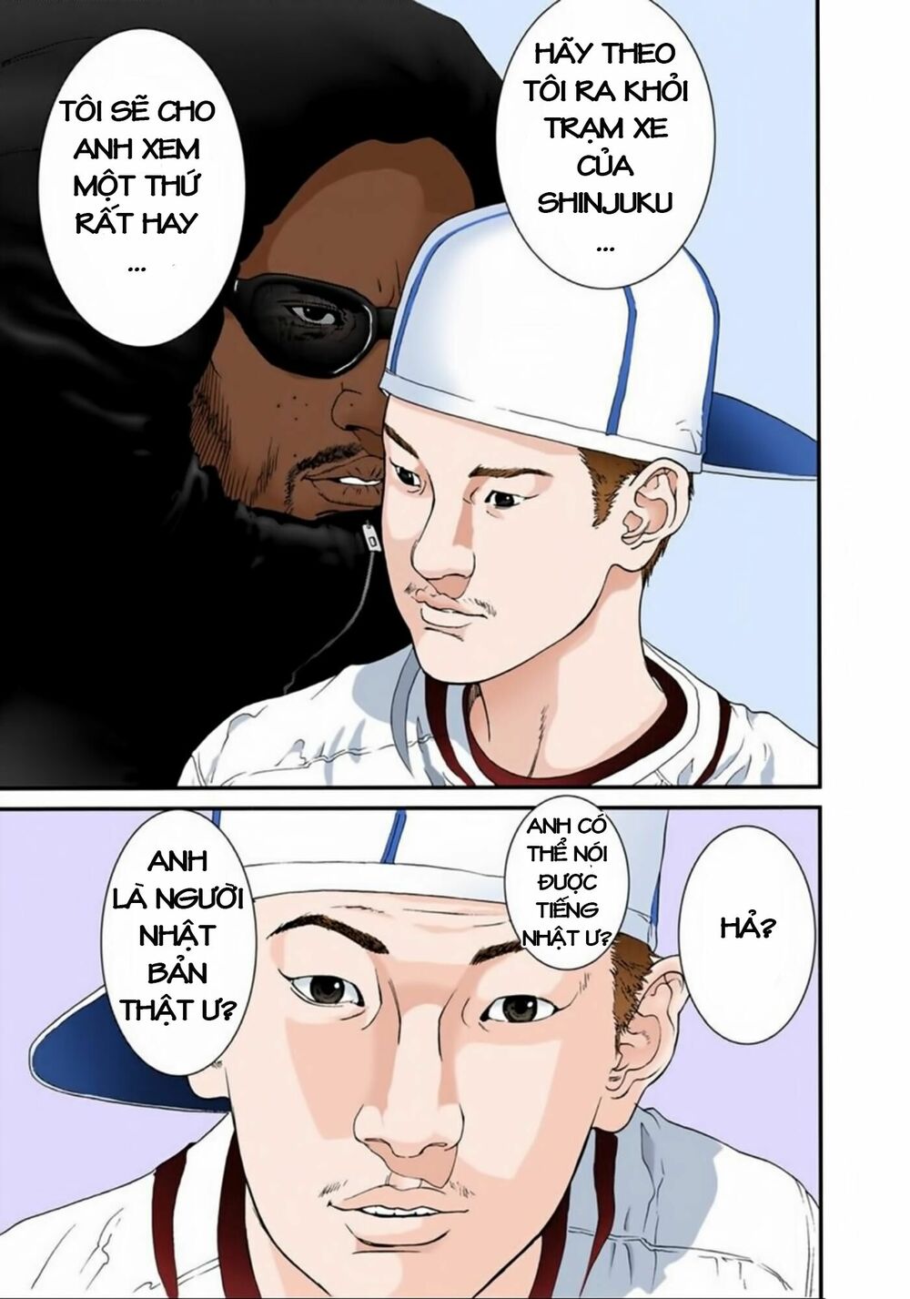 Gantz Full Color: Chapter 122: Bình Minh Của Tội Ác