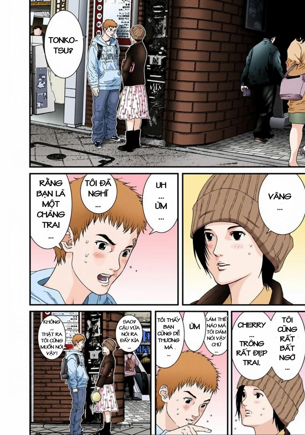 Gantz Full Color: Chapter 122: Bình Minh Của Tội Ác