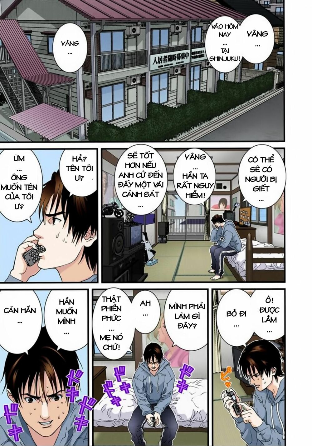 Gantz Full Color: Chapter 122: Bình Minh Của Tội Ác