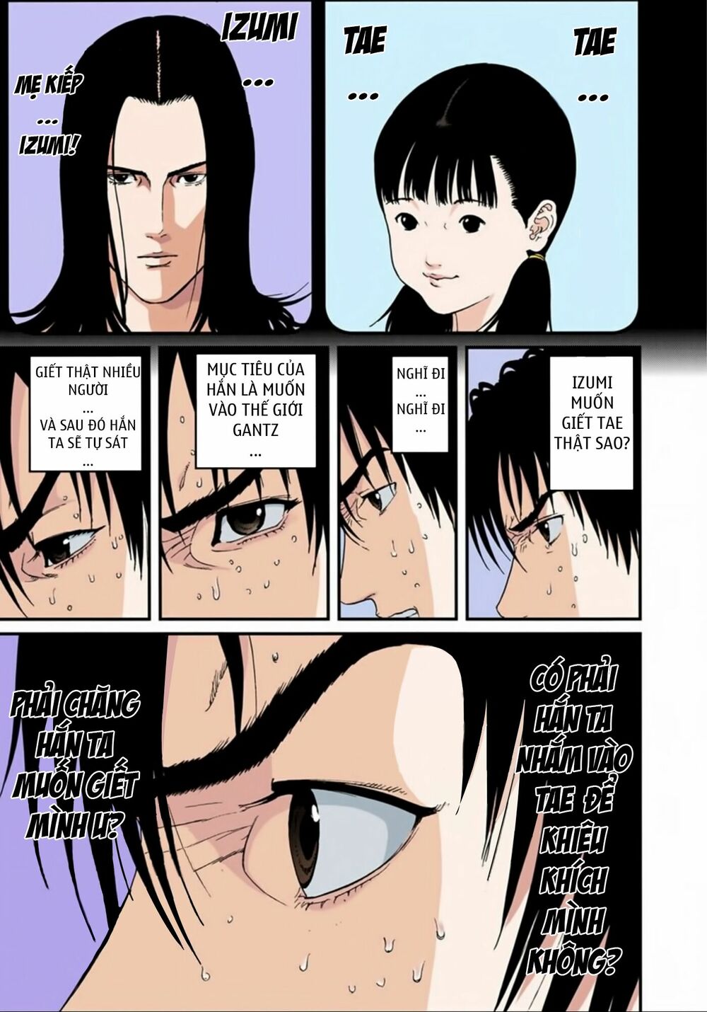 Gantz Full Color: Chapter 124: Cuộc Thảm Sát Ở Shinjuku