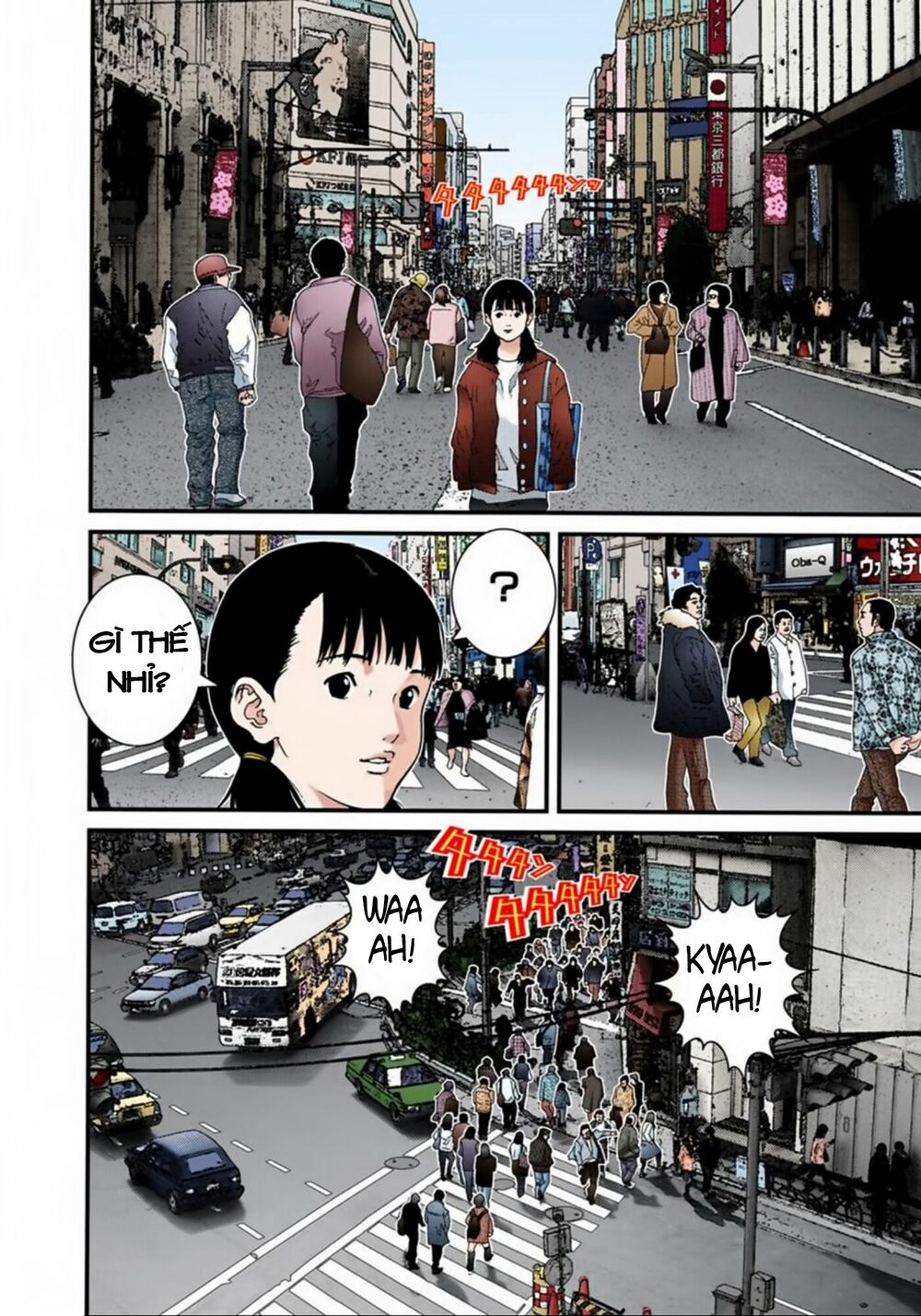 Gantz Full Color: Chapter 124: Cuộc Thảm Sát Ở Shinjuku