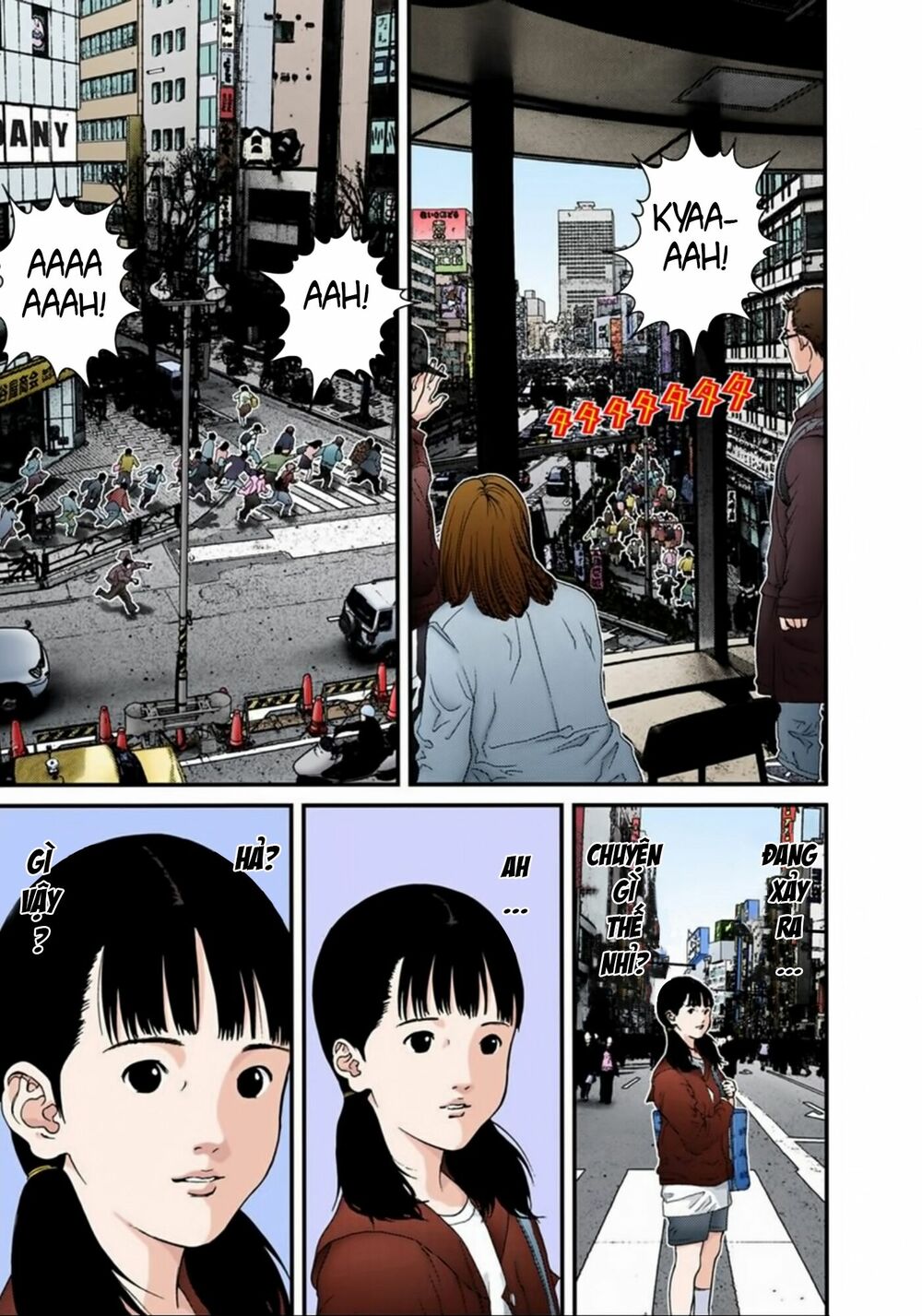 Gantz Full Color: Chapter 124: Cuộc Thảm Sát Ở Shinjuku