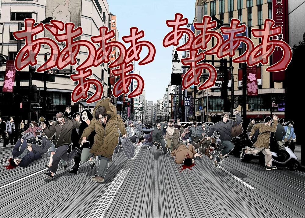 Gantz Full Color: Chapter 124: Cuộc Thảm Sát Ở Shinjuku