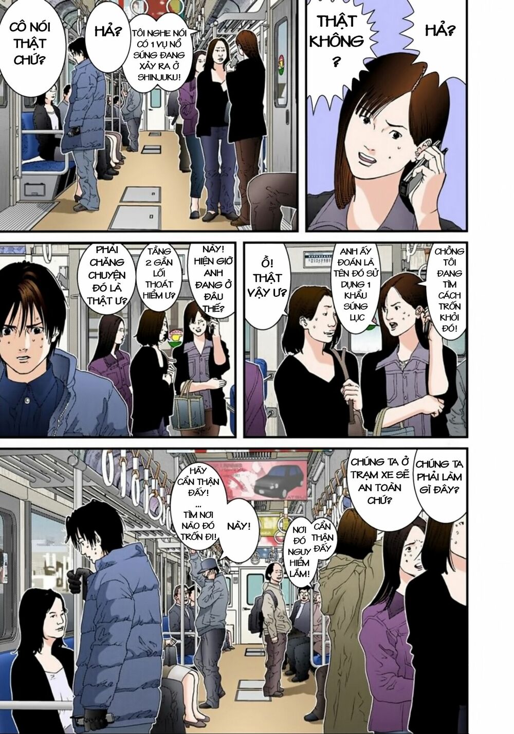 Gantz Full Color: Chapter 124: Cuộc Thảm Sát Ở Shinjuku