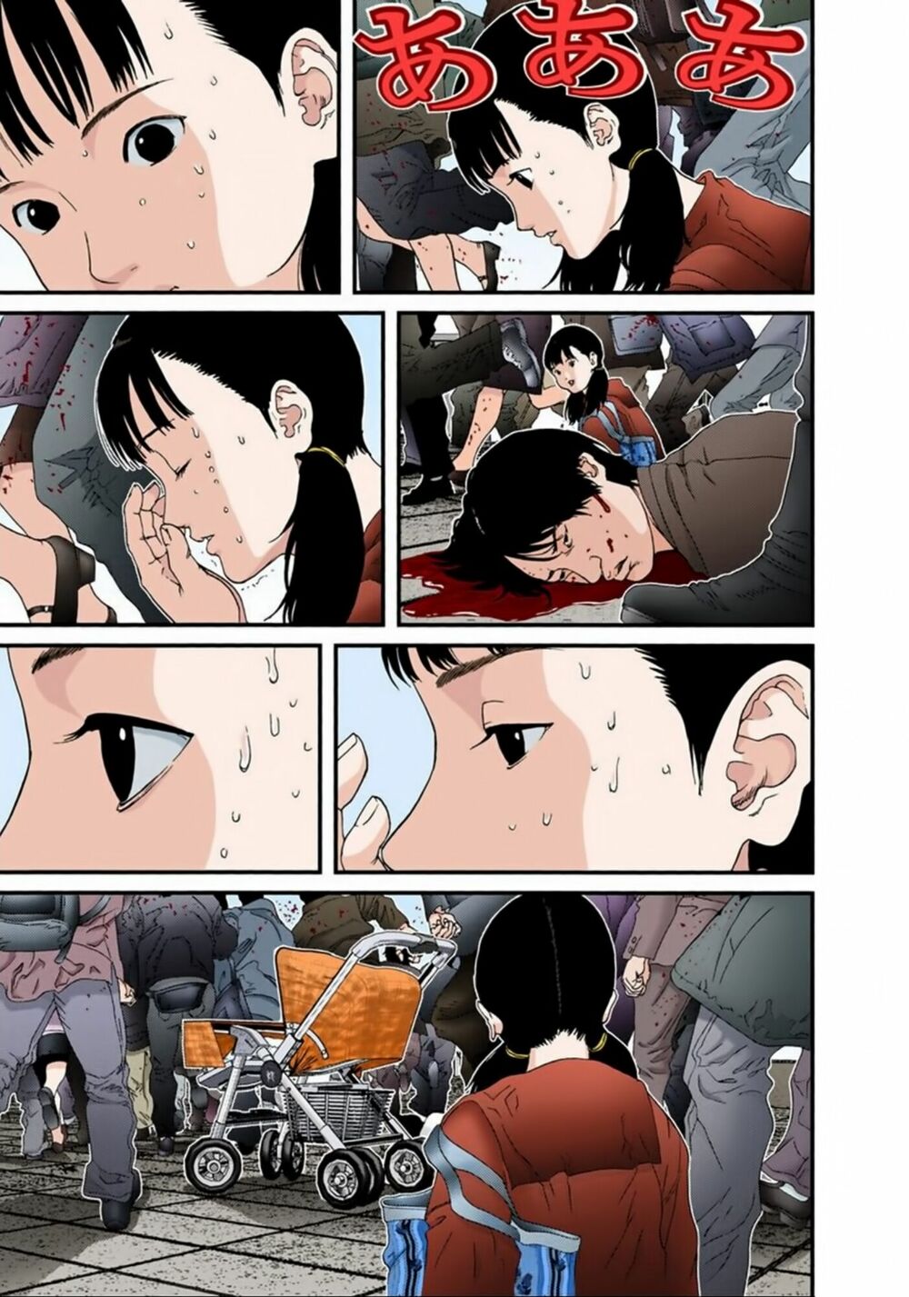Gantz Full Color: Chapter 125: Thiên Đường Tẻ Nhạt