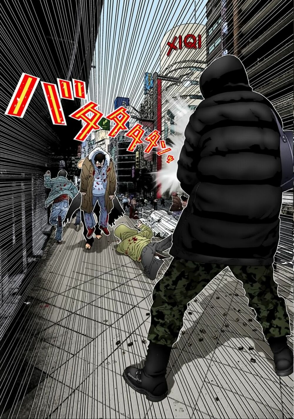 Gantz Full Color: Chapter 125: Thiên Đường Tẻ Nhạt