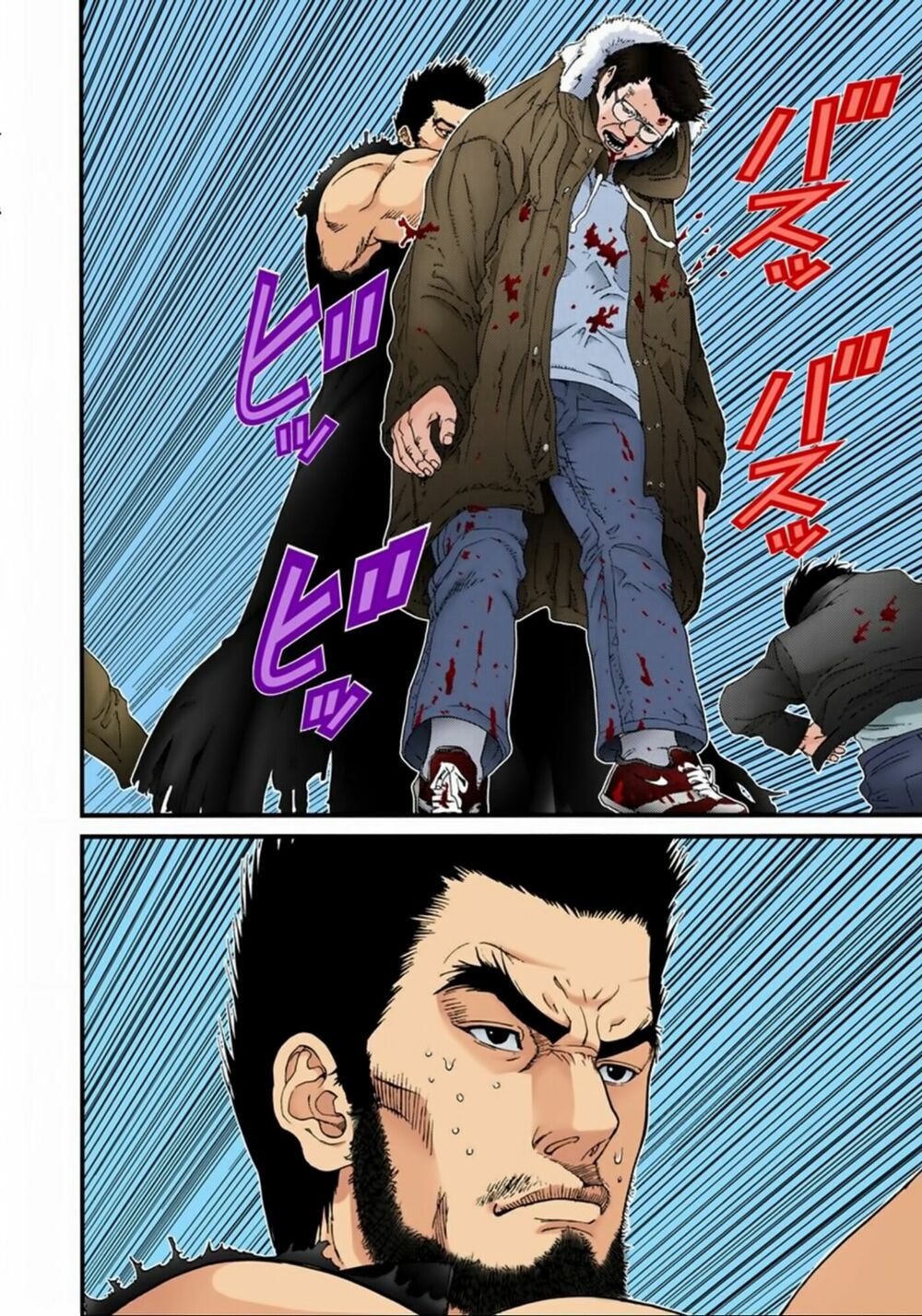 Gantz Full Color: Chapter 125: Thiên Đường Tẻ Nhạt