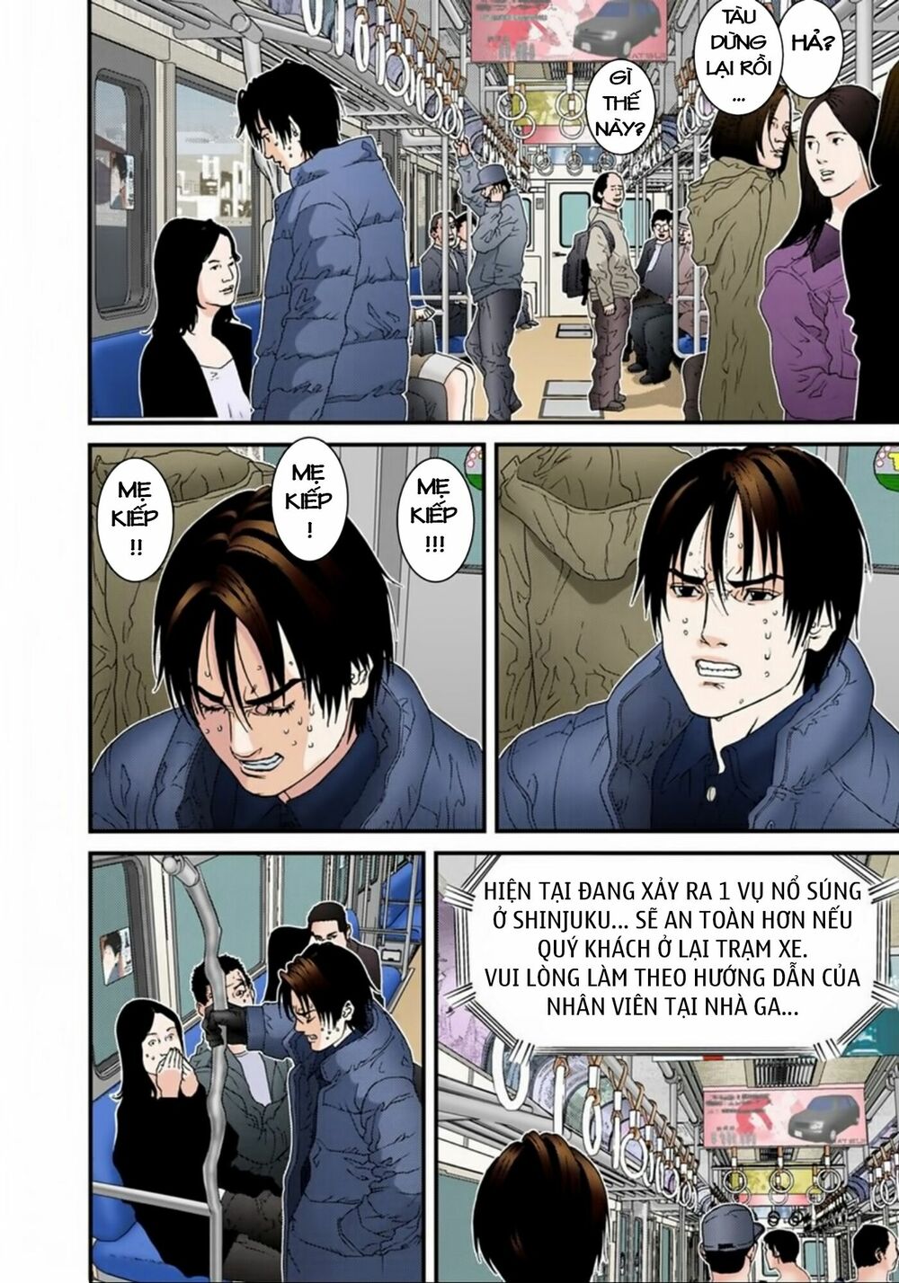 Gantz Full Color: Chapter 125: Thiên Đường Tẻ Nhạt