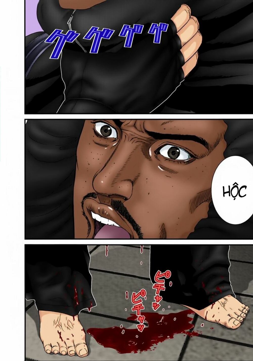 Gantz Full Color: Chapter 126: Trận Chiến Tay Không