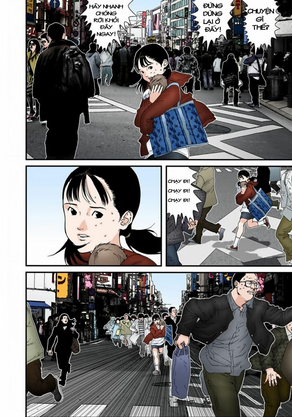 Gantz Full Color: Chapter 127: Người Trung Hoa