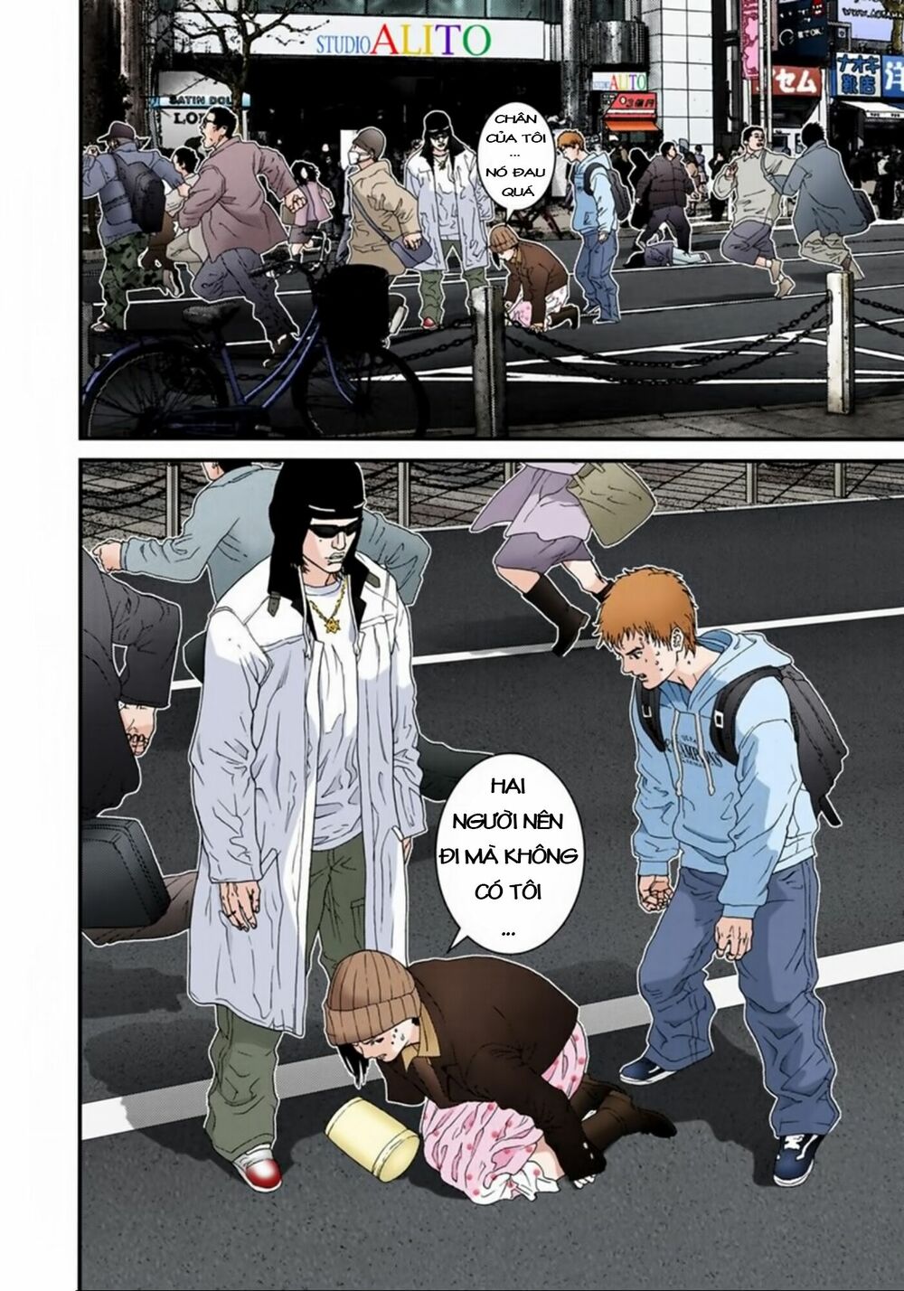 Gantz Full Color: Chapter 127: Người Trung Hoa