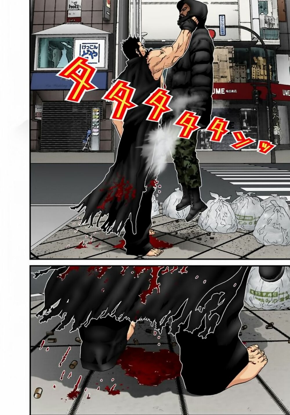 Gantz Full Color: Chapter 127: Người Trung Hoa