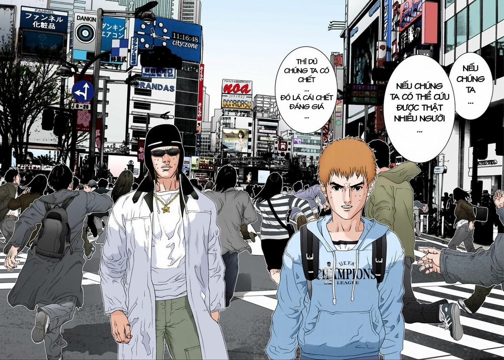 Gantz Full Color: Chapter 128