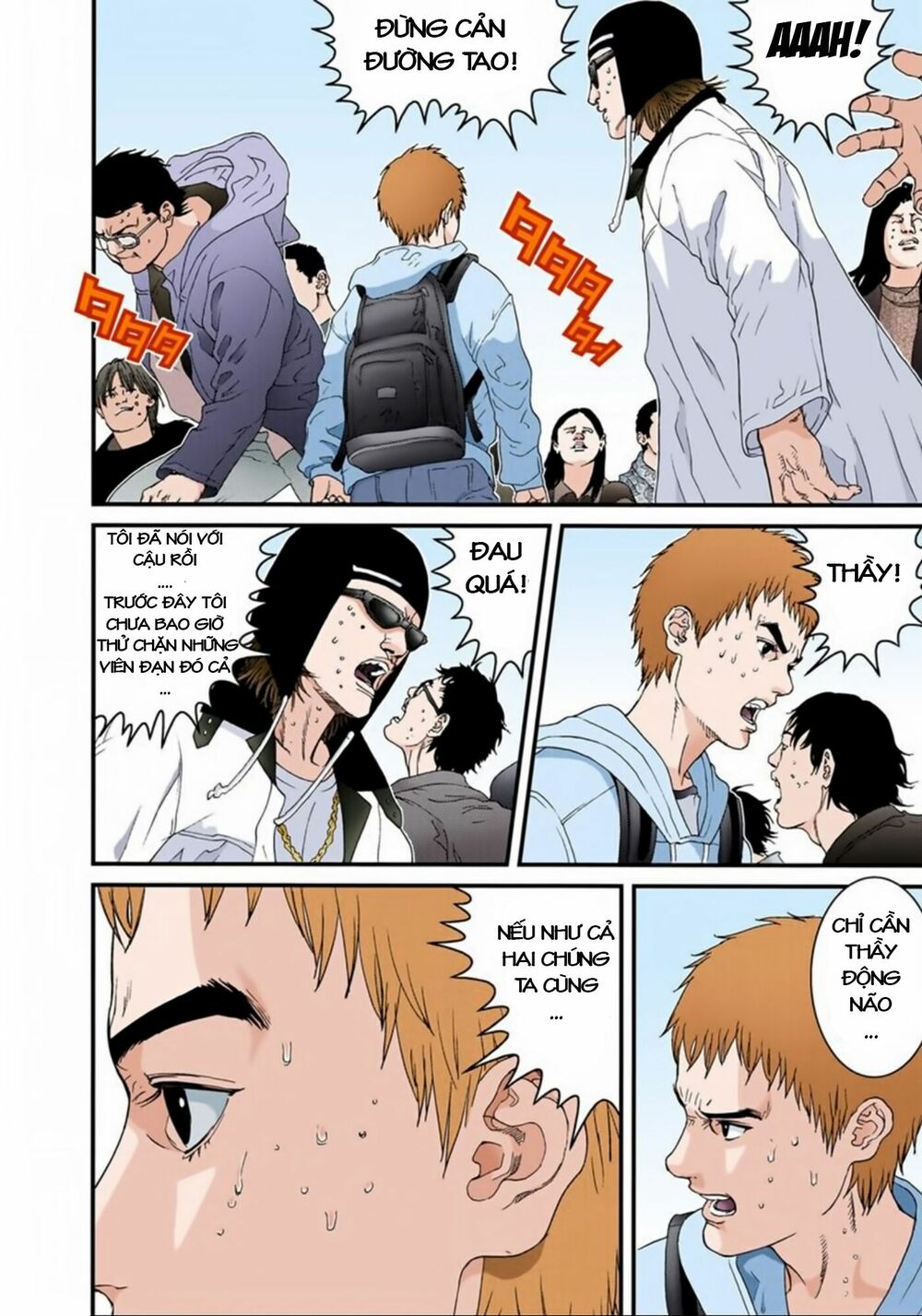 Gantz Full Color: Chapter 128