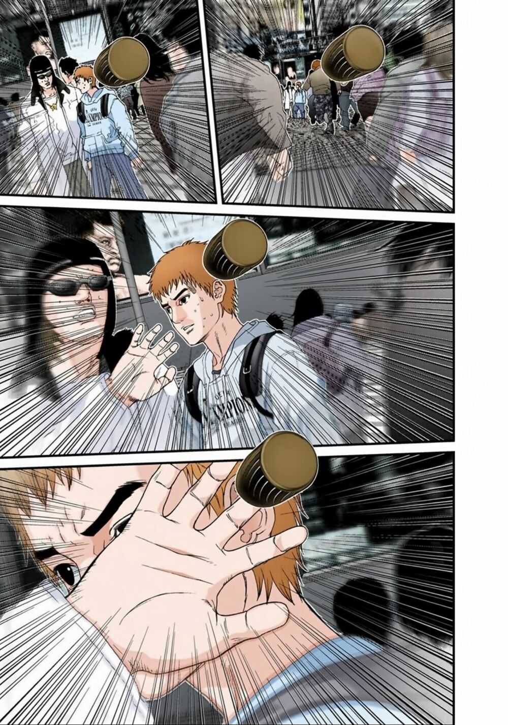 Gantz Full Color: Chapter 128