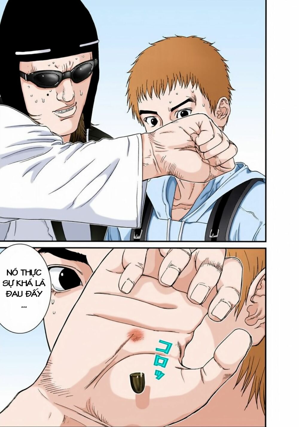 Gantz Full Color: Chapter 128
