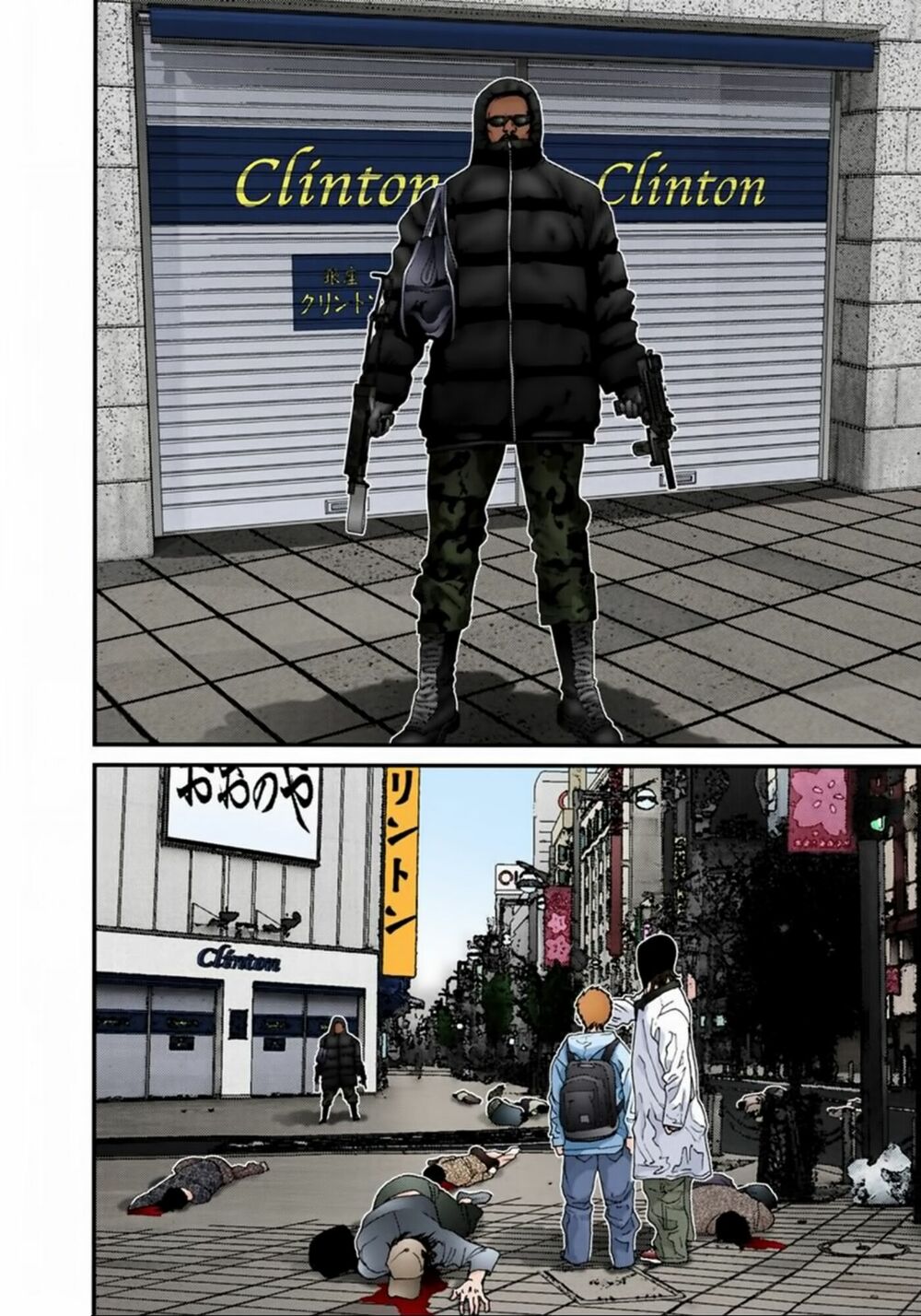 Gantz Full Color: Chapter 128