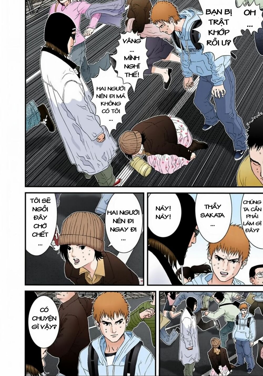 Gantz Full Color: Chapter 128