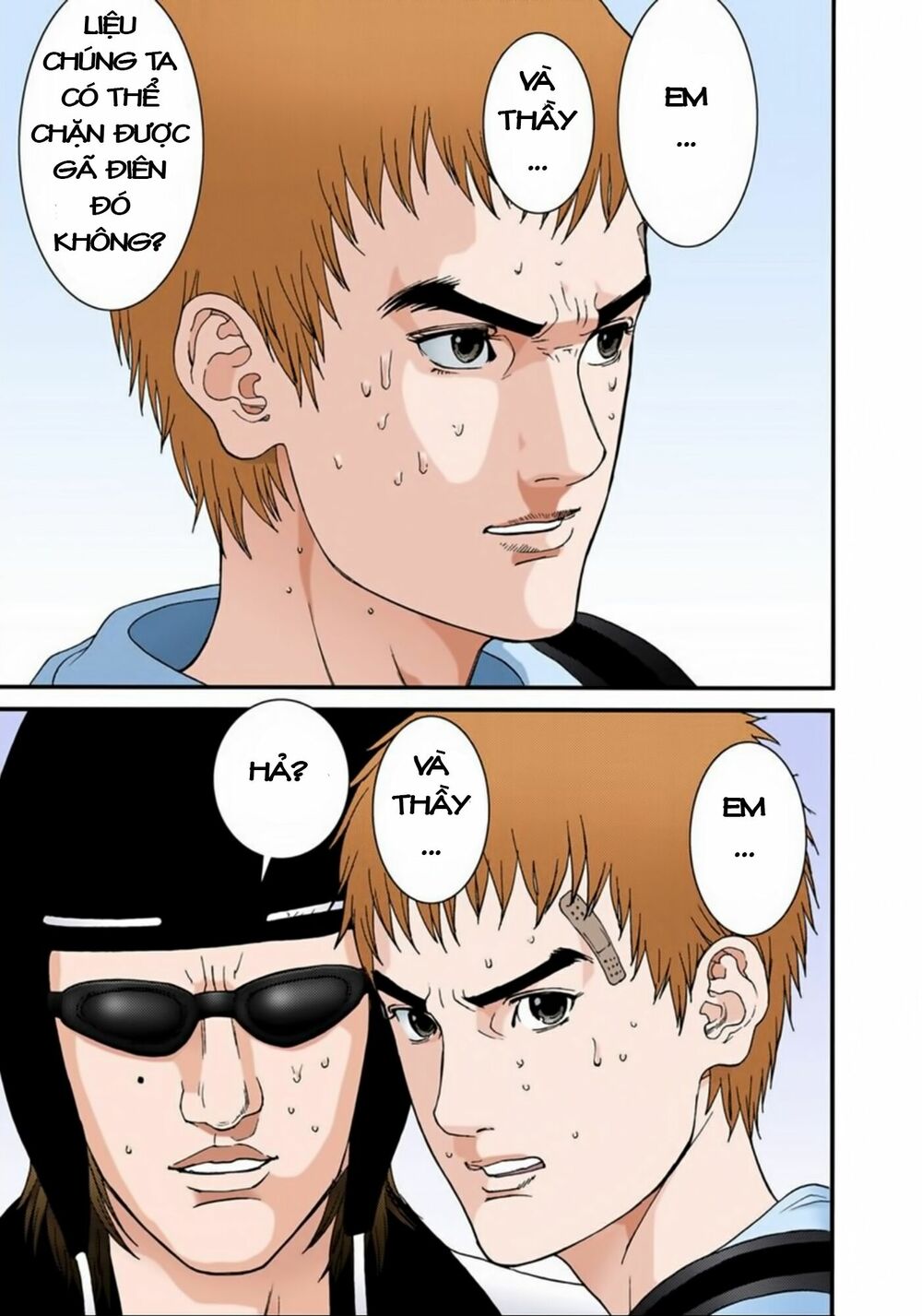 Gantz Full Color: Chapter 128